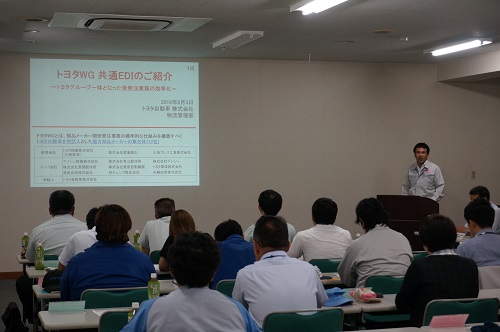 青山製作所現場見学会